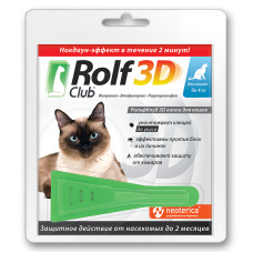РОЛЬФ КЛУБ 3D Капли от клещей и блох для кошек до 4кг