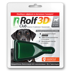 РОЛЬФ КЛУБ 3D Капли от клещей и блох для собак 40-60кг