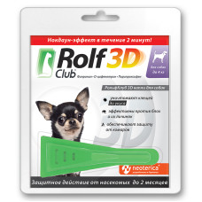 РОЛЬФ КЛУБ 3D Капли от клещей и блох для собак до 4кг