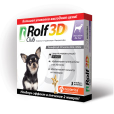 РОЛЬФ КЛУБ 3D Капли от клещей и блох для собак до 4кг, №3