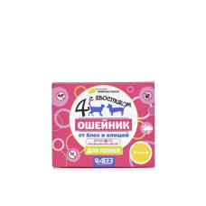 ЧЕТЫРЕ С ХВОСТИКОМ ошейник репеллентный для кошек 35 см (желтый)