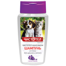 ЧИСТОТЕЛ Максимум Шaмпунь от блох для щенков и котят 180мл