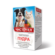 ЧИСТОТЕЛ Пудра от блох универсальная 100 г