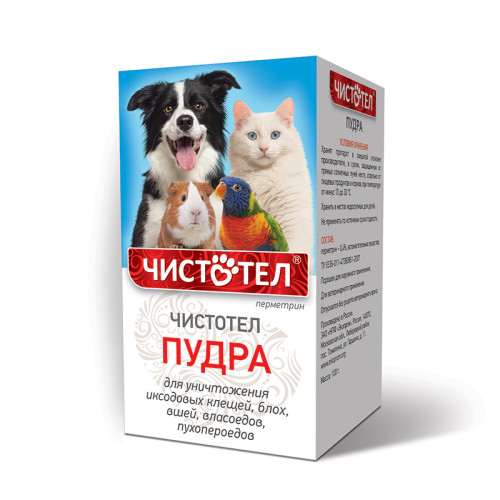 ЧИСТОТЕЛ Пудра от блох универсальная 100 г