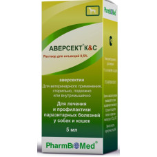 Аверсект K&C 0,5% для кошек и собак 5мл