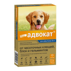 Адвокат 400 Капли для собак более 25-40кг 4мл №3