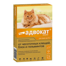 Адвокат. Капли для кошек весом до 4 кг 0,4мл №3