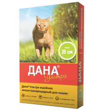 ДАНА УЛЬТРА ошейник д/кошек 35см лайм