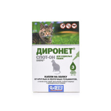 Диронет спот-он для кошек №3