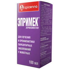 ЭПРИМЕК, 100мл