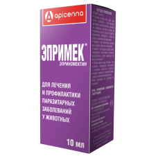 Эпримек, 10мл