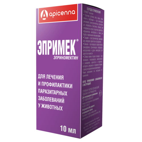 Эпримек, 10мл