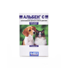 Альбен С,№6