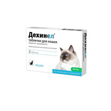 Дехинел, таб. для кошек №2
