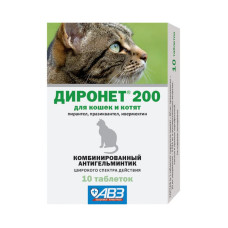 Диронет 200 для кошек и котят, 10 таб