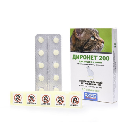 Диронет 200 для кошек и котят, 10 таб
