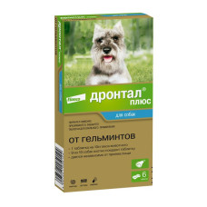 Дронтал Плюс таб.для собак со вкусом мяса 50 мг №6