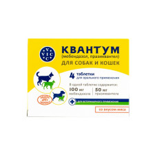 Квантум таблетки д для собак и кошек №4