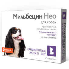 Мильбецин Нео со вкусом мяса для щенков и собак массой 0,5 - 10 кг