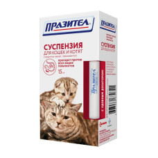 Празител 15мл сусп.д/кошек и котят