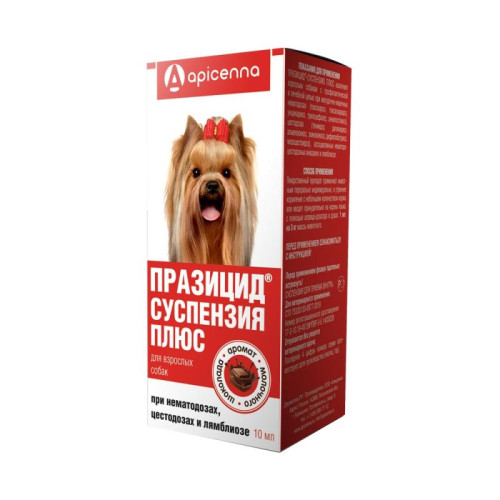ПРАЗИЦИД ПЛЮС суспензия антигельминтнaя д/собак, фл.10мл