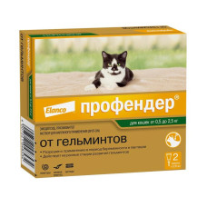 Профендер 0,35мл капли 0.5-2.5кг №2