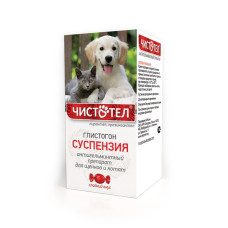 ЧИСТОТЕЛ Глистогон (антигельминтная сусп.) д/котят и щенков 3мл
