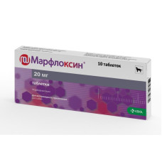 Марфлоксин 20мг, 10табл