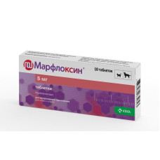 Марфлоксин 5мг, 10табл