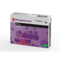 Марфлоксин 80мг, 12табл