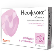 Неофлокс табл. для средних и крупных собак 150мг №10 V102