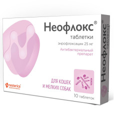 Неофлокс табл. для кошек и мелких собак 25мг №10 V101