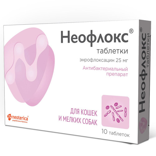Неофлокс табл. для кошек и мелких собак 25мг №10 V101