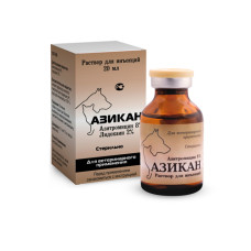 Азикан раствор для инъекций 20мл