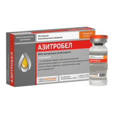 Азитробел 10% 10мл №5
