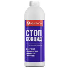 СТОП-КОКЦИД (толтразурил 5%), 1000мл