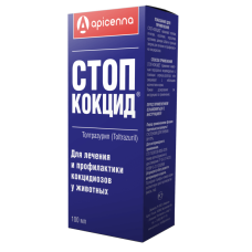 СТОП-КОКЦИД (толтразурил 5%), 100мл