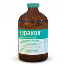 ВЕРАКОЛ р-р д/инъекций 100мл
