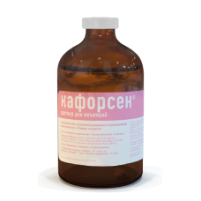 КАФОРСЕН р-р д/инъекций 100мл