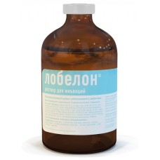 Лобелон, раствор для инъекций 100 мл.