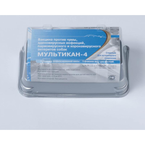 вакцина Мультикан-4 для собак /5доз/