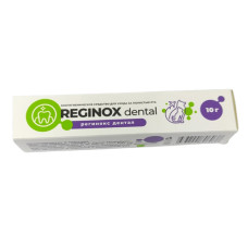 Гель для ухода за полостью рта Reginox Dental