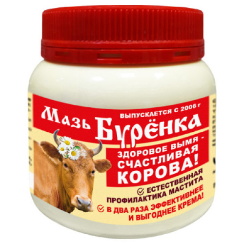 Буренка мазь 200 г