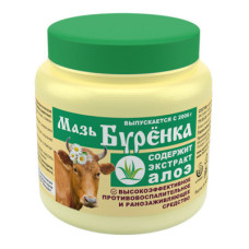 Буренка мазь Экстракт алоэ 200 г