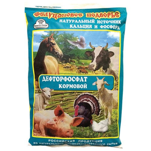 Дефторфосфат кормовой 1кг
