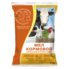 Мел кормовой 1кг