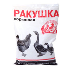 Ракушка кормовая  для кур и другой домашней птицы 1 кг