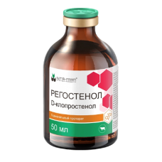 Регостенол 50 мл