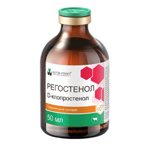 Регостенол 50 мл