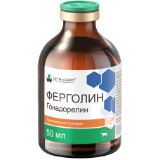 Ферголин 50мл